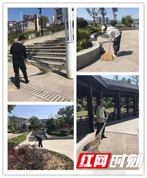 愛護(hù)環(huán)境，義務(wù)清掃，市政公司在行動(dòng)