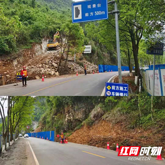 路橋公司：放假不放松，勞動(dòng)最光榮