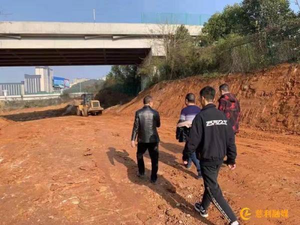 慈利縣建投集團(tuán)、慈姑建材公司：現(xiàn)場踏勘建筑垃圾綜合治理項目建設(shè)情況