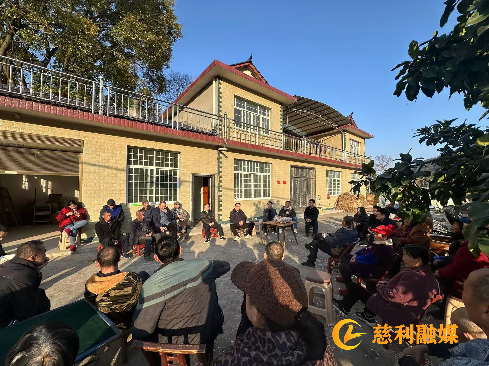 巧用“屋場會”，激活鄉(xiāng)村振興“幸福密碼”