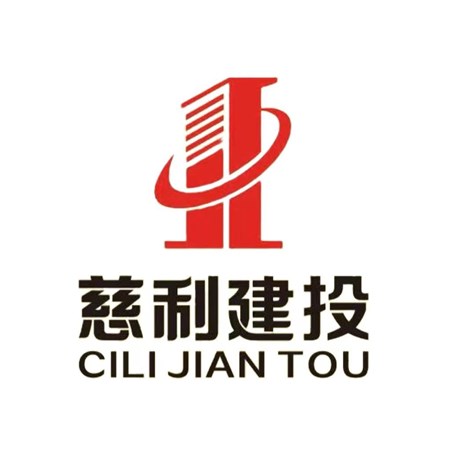 旅投公司：關(guān)于采購武陵源高速出口起至陽龍公路及張清公路路燈道旗旅發(fā)會公益廣告布置的公告
